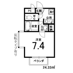 ヴィラ嵐山の物件間取画像